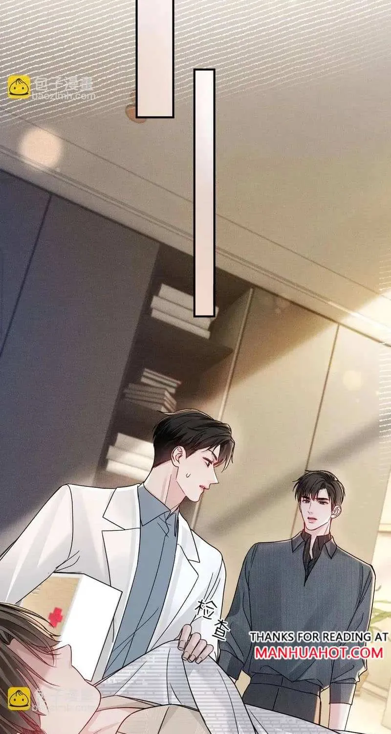 Tit For Tat Chapter 142 page 40 - 
