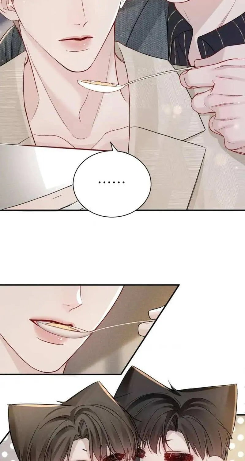 Tit For Tat Chapter 143 page 11 - 