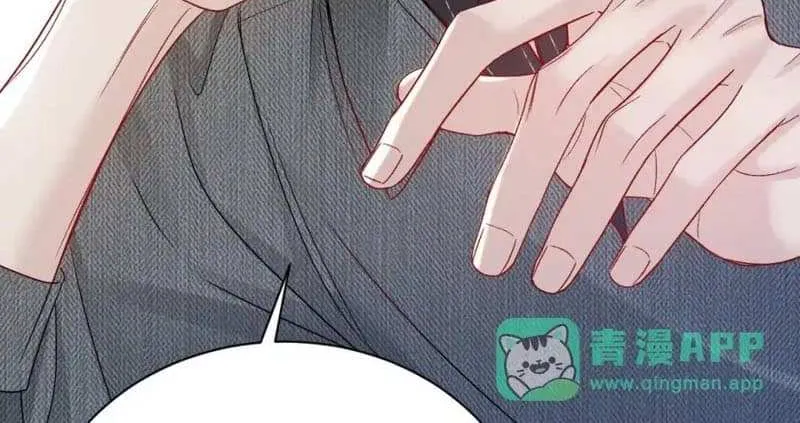 Tit For Tat Chapter 143 page 28 - 