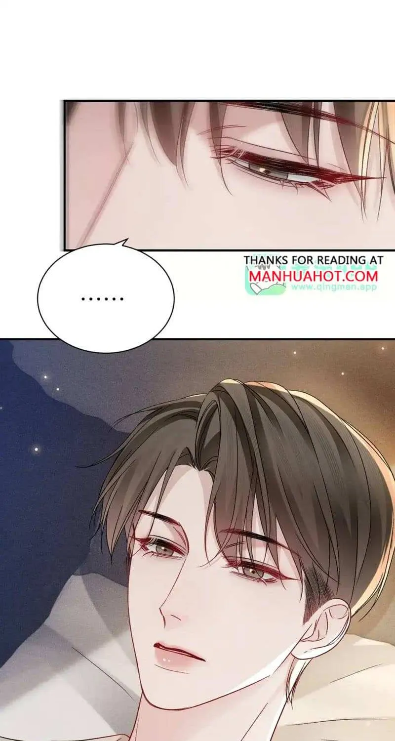 Tit For Tat Chapter 143 page 6 - 