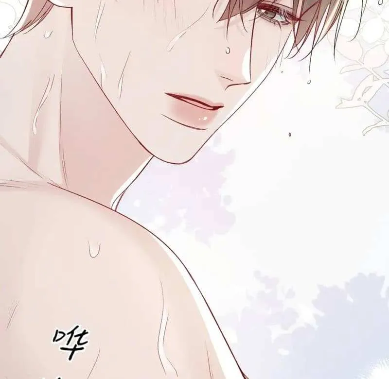 Tit For Tat Chapter 144 page 15 - 