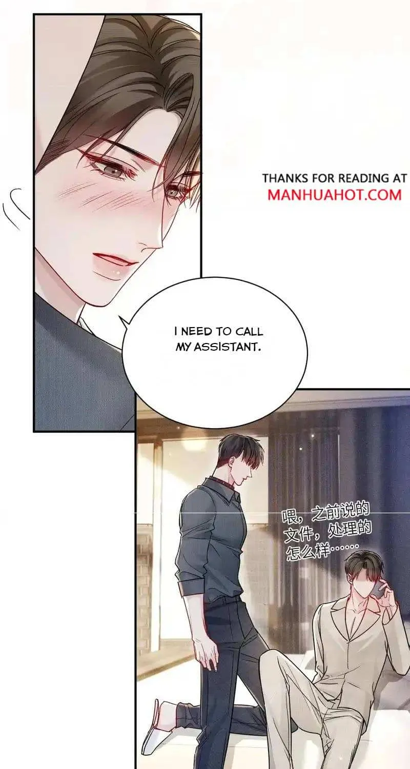 Tit For Tat Chapter 145 page 16 - 