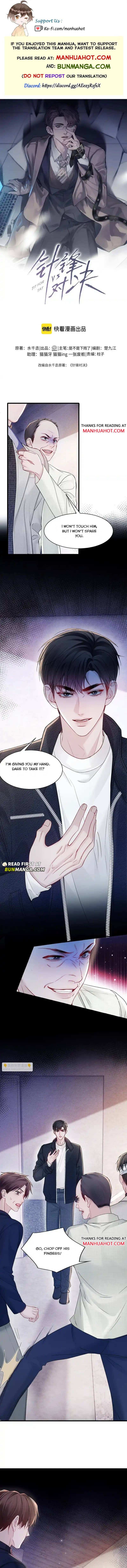 Tit For Tat Chapter 149 page 2 - 