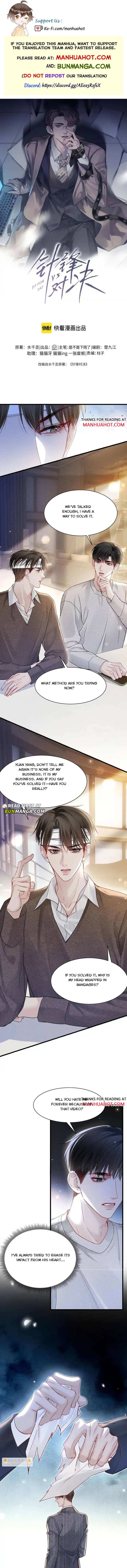 Tit For Tat Chapter 151 page 2 - 