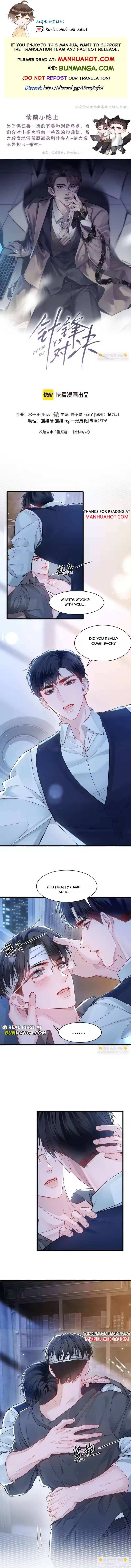 Tit For Tat Chapter 156 page 2 - 