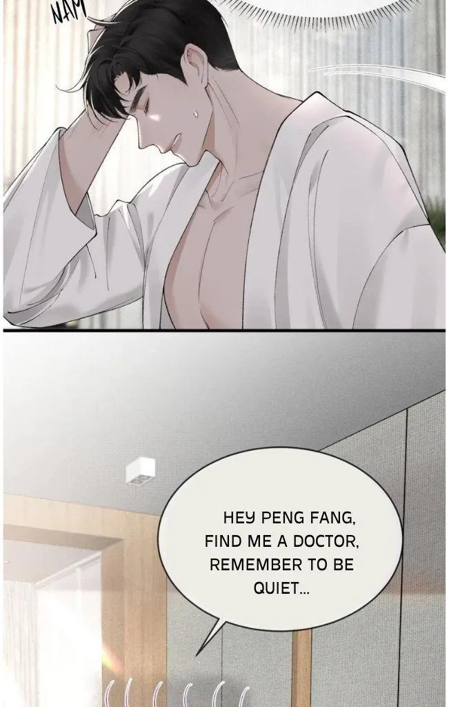 Tit For Tat Chapter 19 page 43 - 
