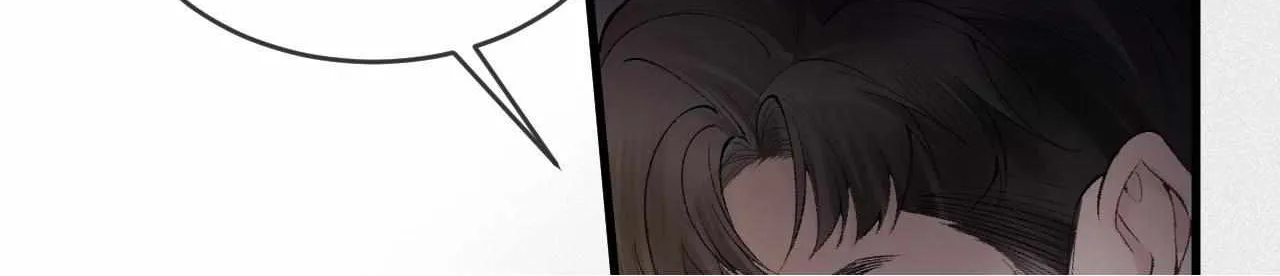 Tit For Tat Chapter 22 page 16 - 
