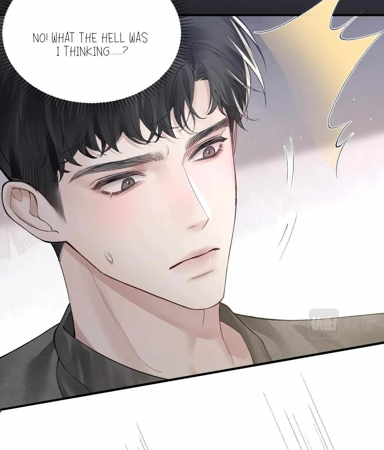 Tit For Tat Chapter 22 page 57 - 