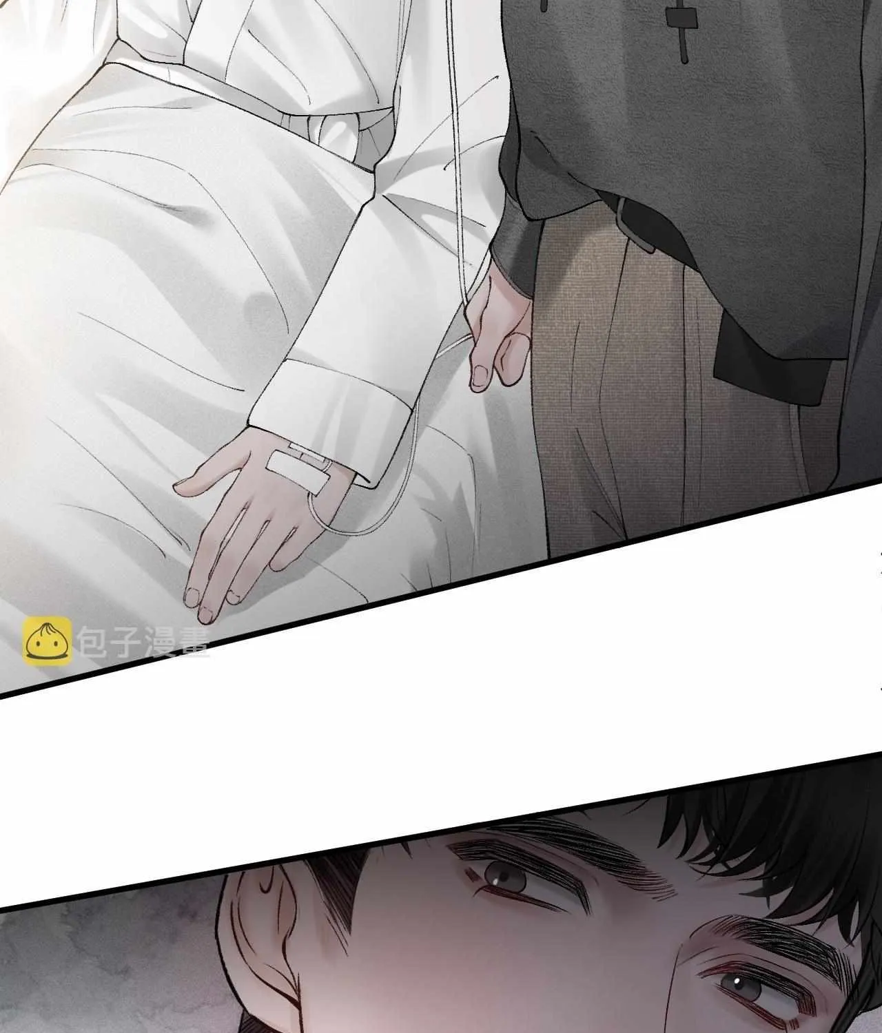 Tit For Tat Chapter 22 page 78 - 