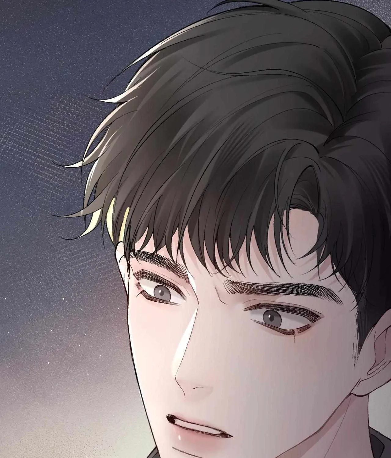 Tit For Tat Chapter 23 page 12 - 