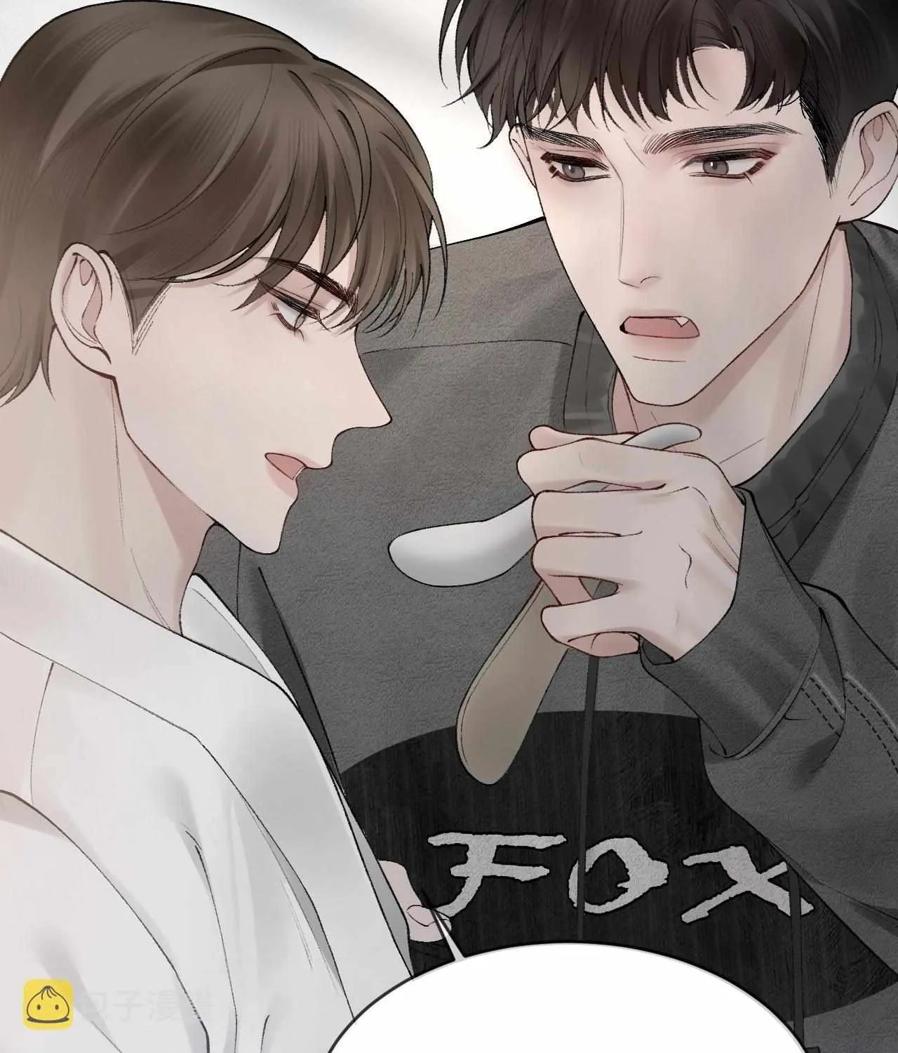 Tit For Tat Chapter 23 page 21 - 