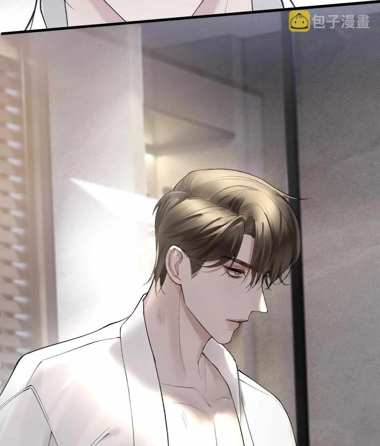 Tit For Tat Chapter 23 page 61 - 