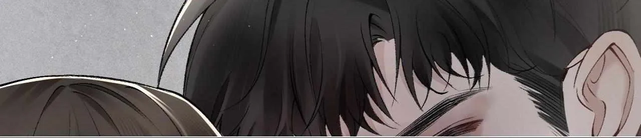 Tit For Tat Chapter 24 page 16 - 