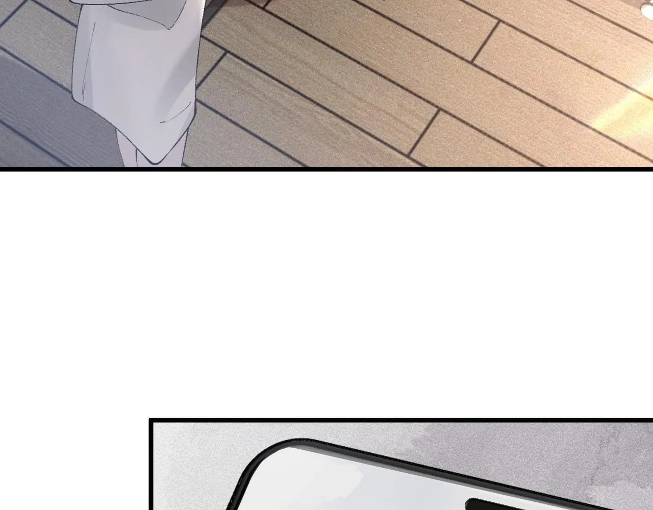 Tit For Tat Chapter 24 page 73 - 