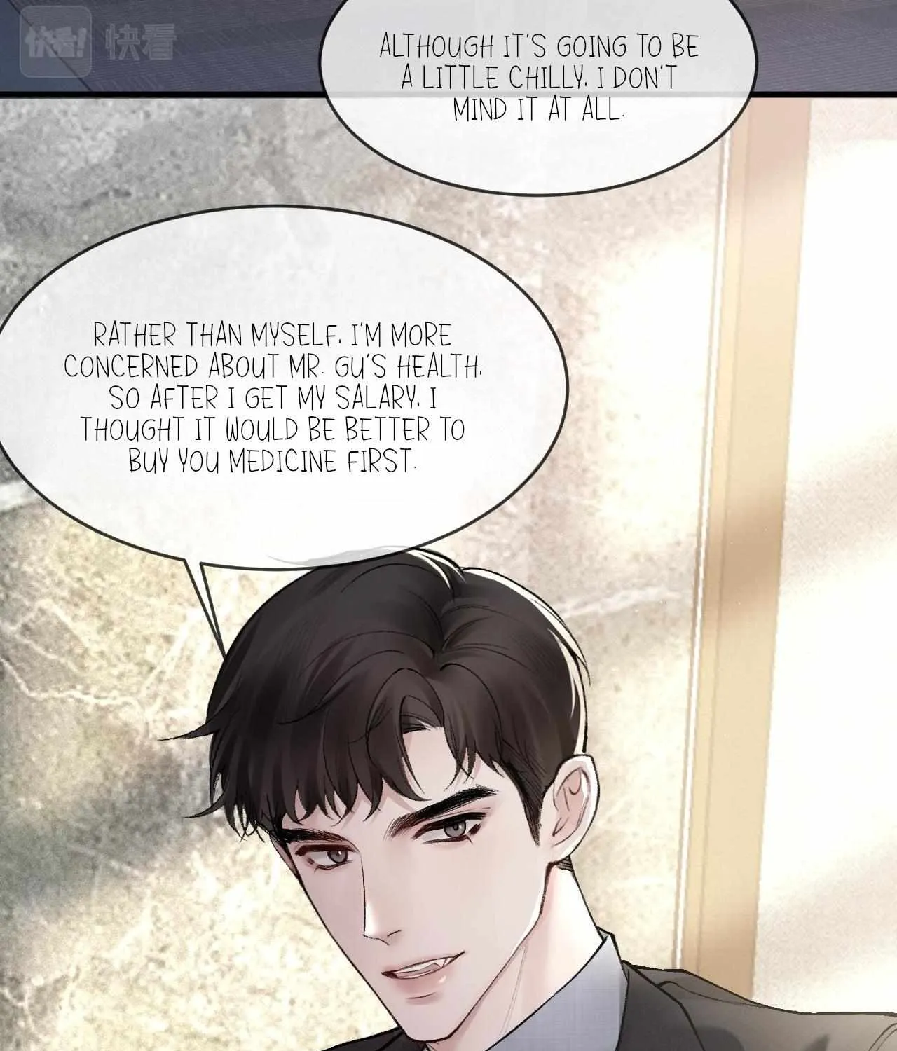 Tit For Tat Chapter 26 page 11 - 