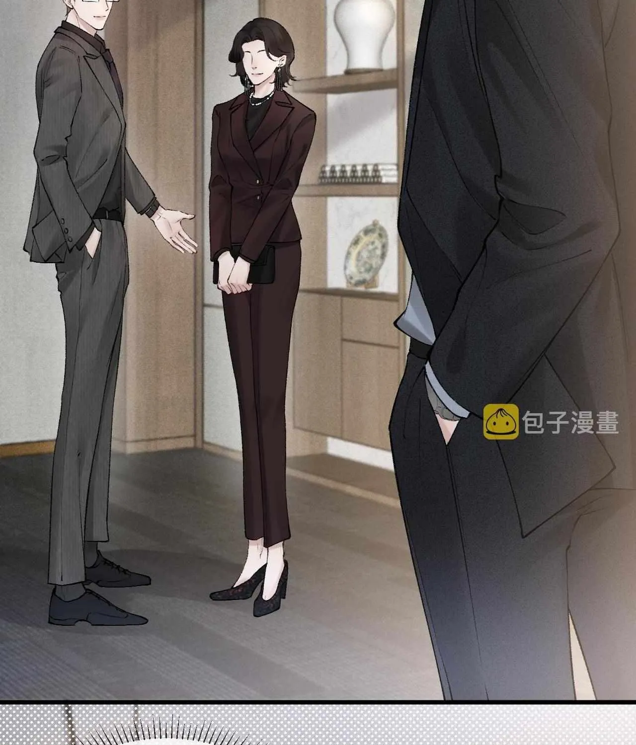Tit For Tat Chapter 26 page 22 - 