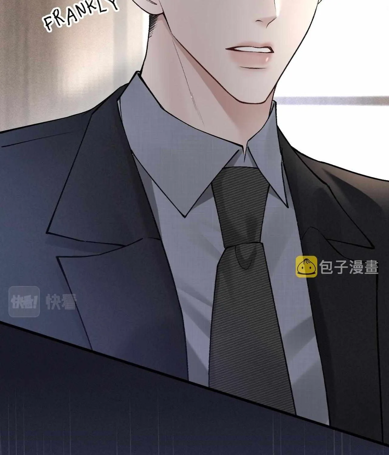 Tit For Tat Chapter 26 page 60 - 