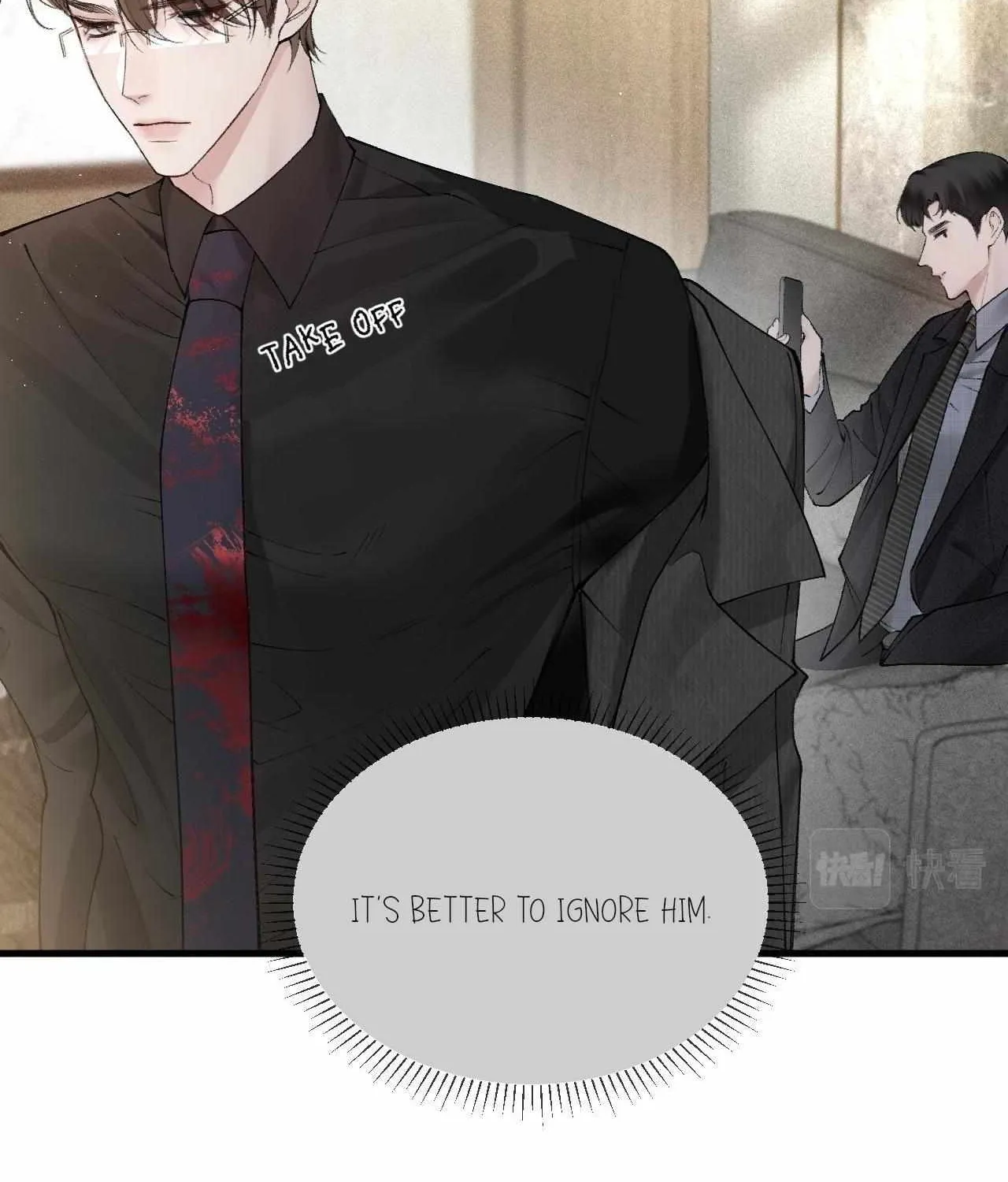 Tit For Tat Chapter 27 page 12 - 