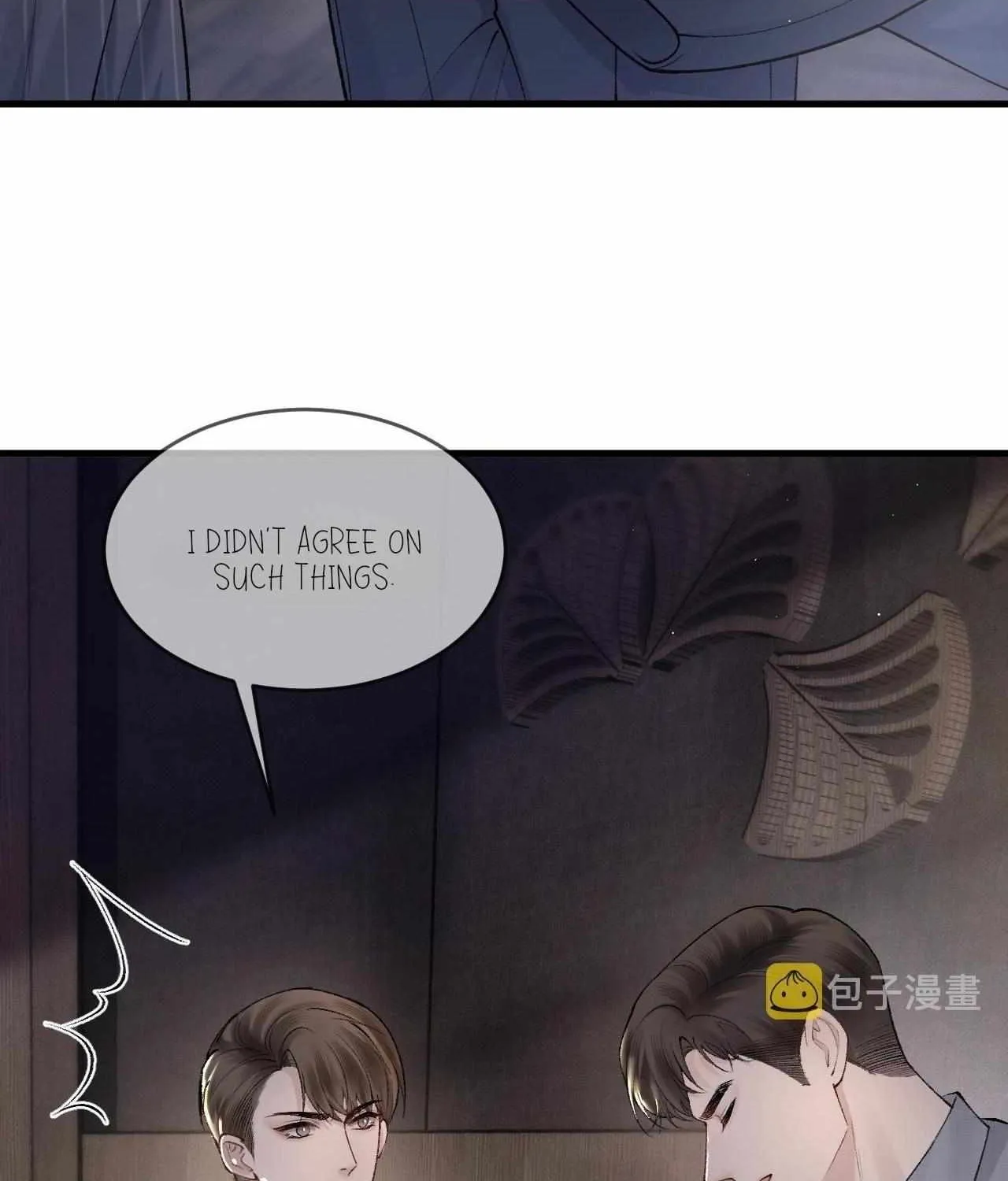 Tit For Tat Chapter 27 page 25 - 