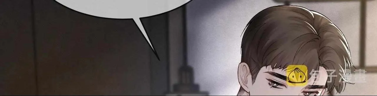 Tit For Tat Chapter 27 page 29 - 