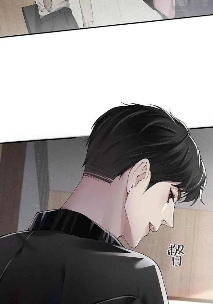 Tit For Tat Chapter 3 page 60 - 