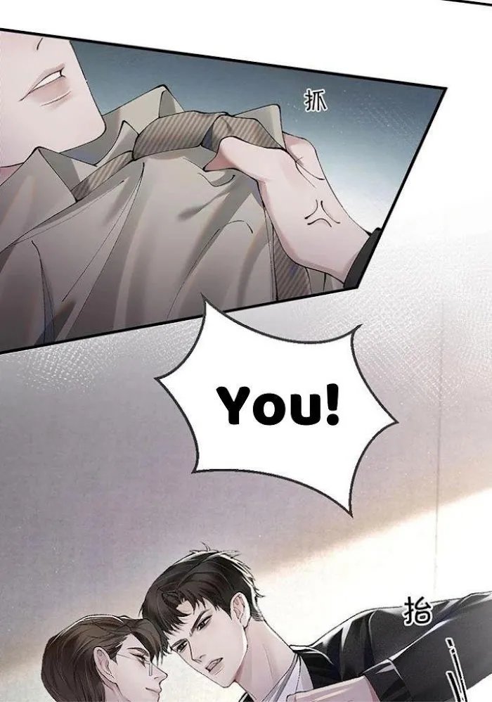 Tit For Tat Chapter 3 page 66 - 