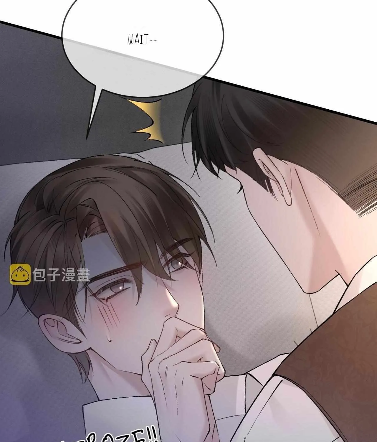 Tit For Tat Chapter 30 page 20 - 