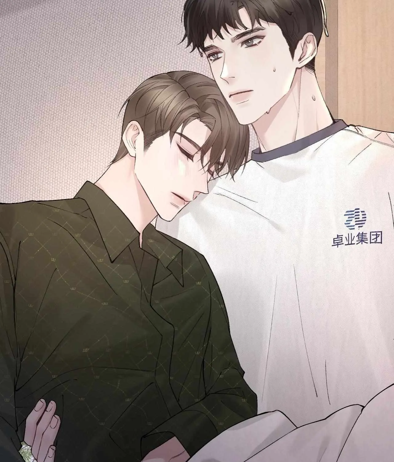 Tit For Tat Chapter 30 page 26 - 
