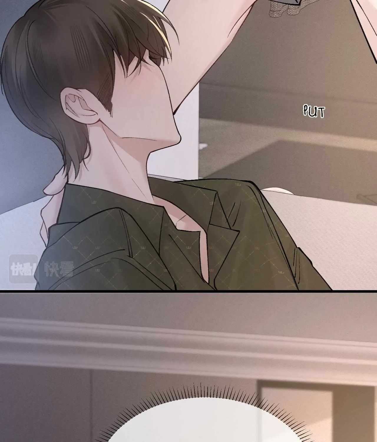 Tit For Tat Chapter 30 page 28 - 
