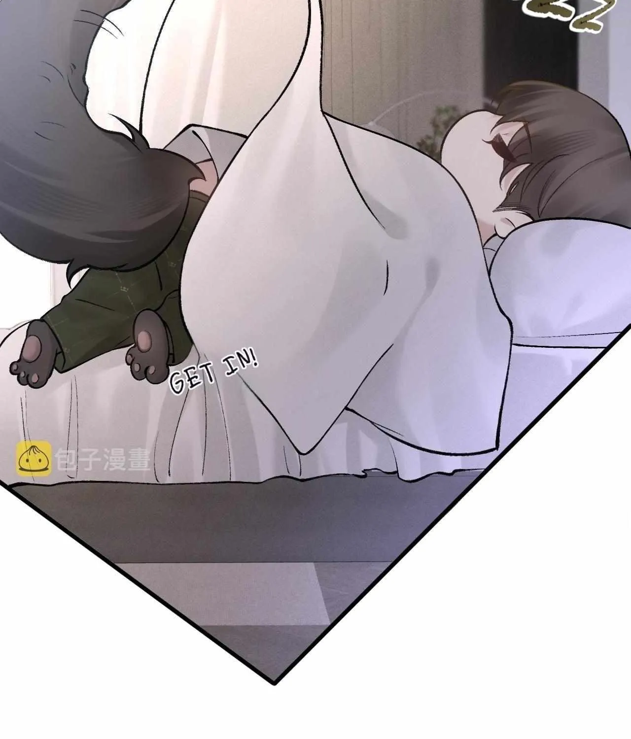Tit For Tat Chapter 30 page 32 - 