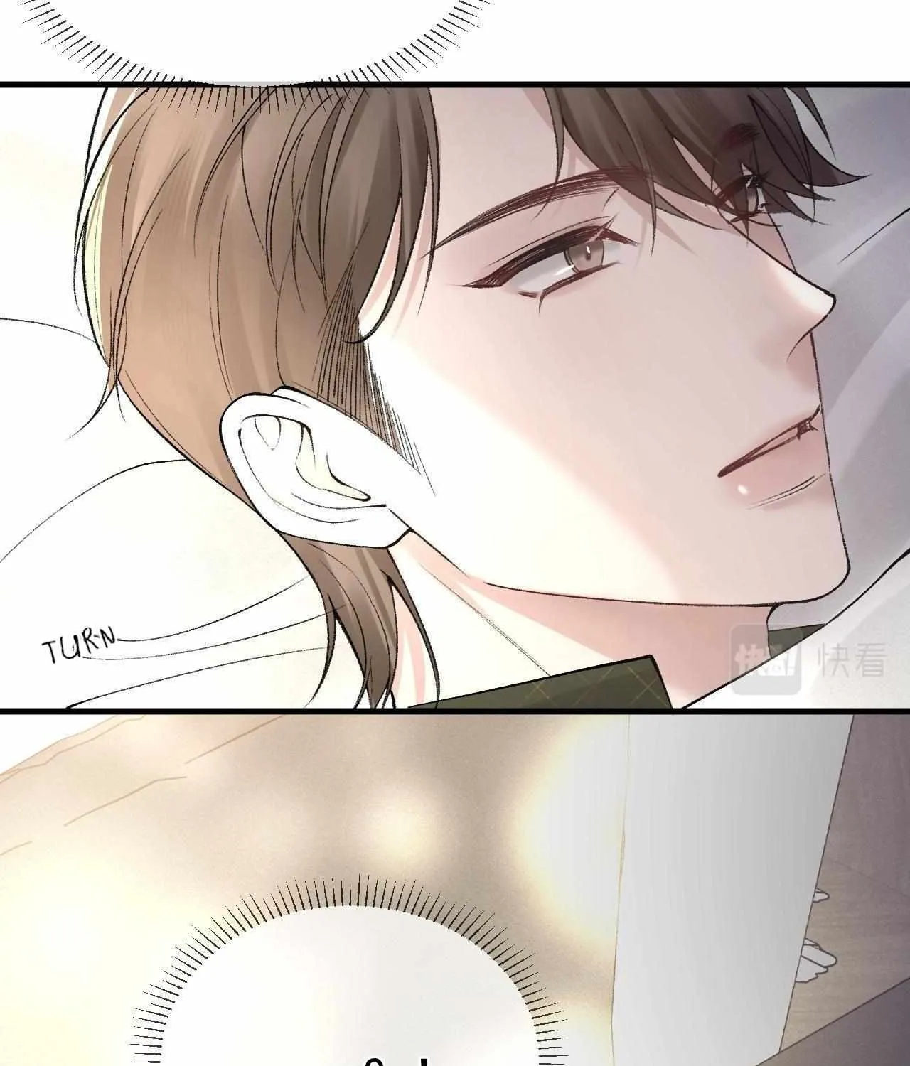 Tit For Tat Chapter 30 page 45 - 