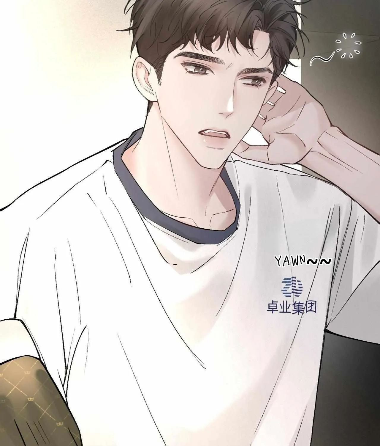 Tit For Tat Chapter 30 page 51 - 