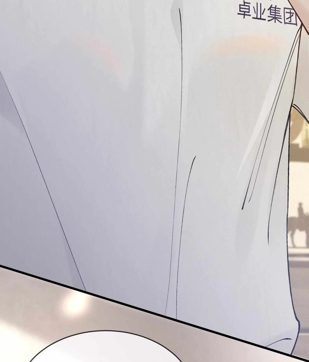 Tit For Tat Chapter 30 page 68 - 