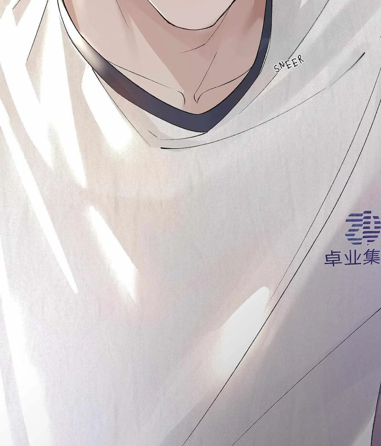 Tit For Tat Chapter 31 page 13 - 