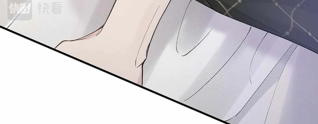 Tit For Tat Chapter 31 page 44 - 