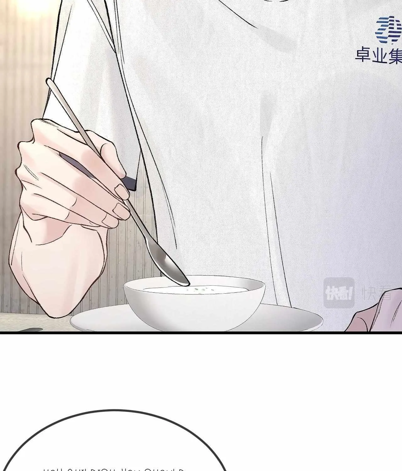 Tit For Tat Chapter 31 page 78 - 