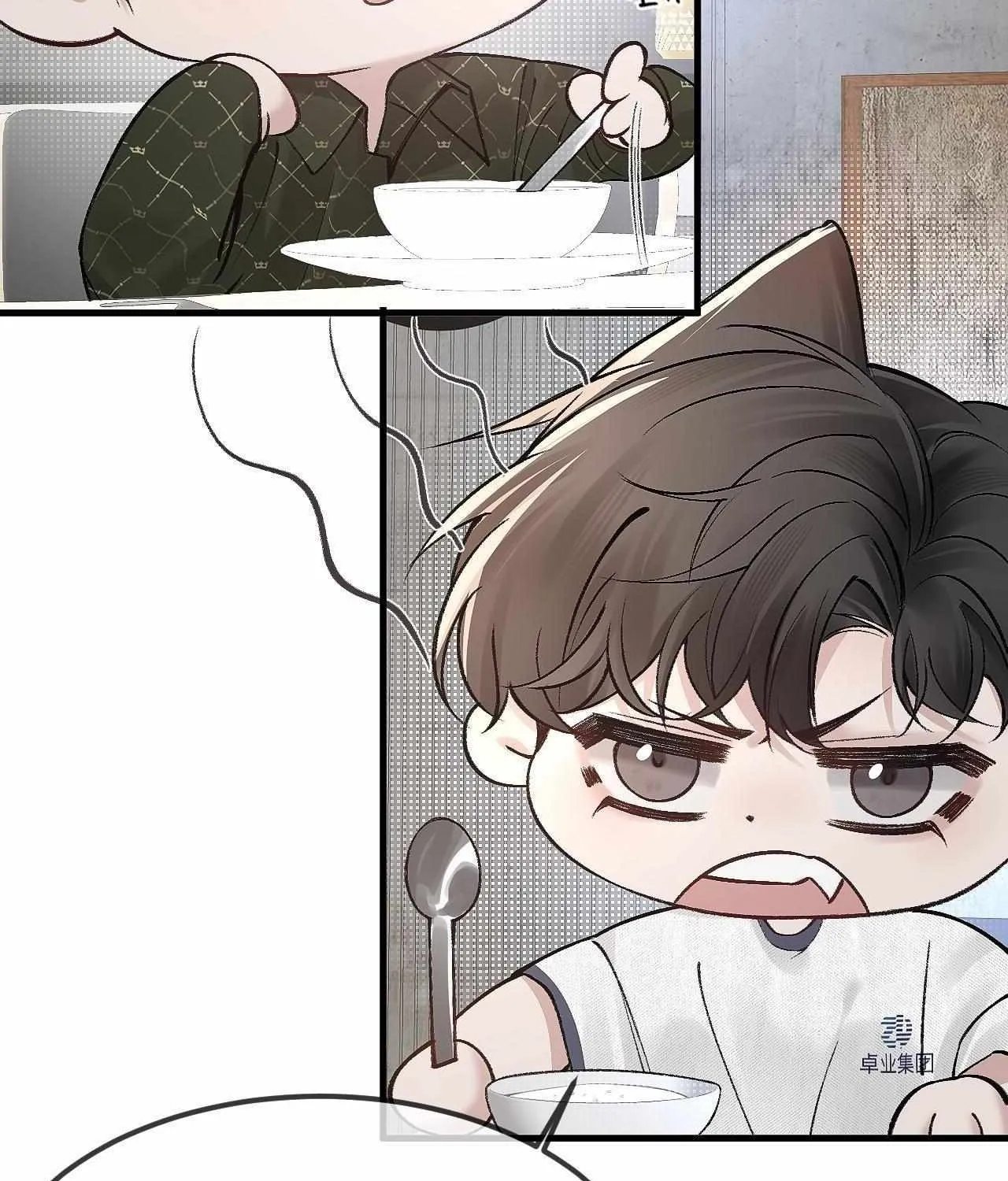 Tit For Tat Chapter 31 page 82 - 