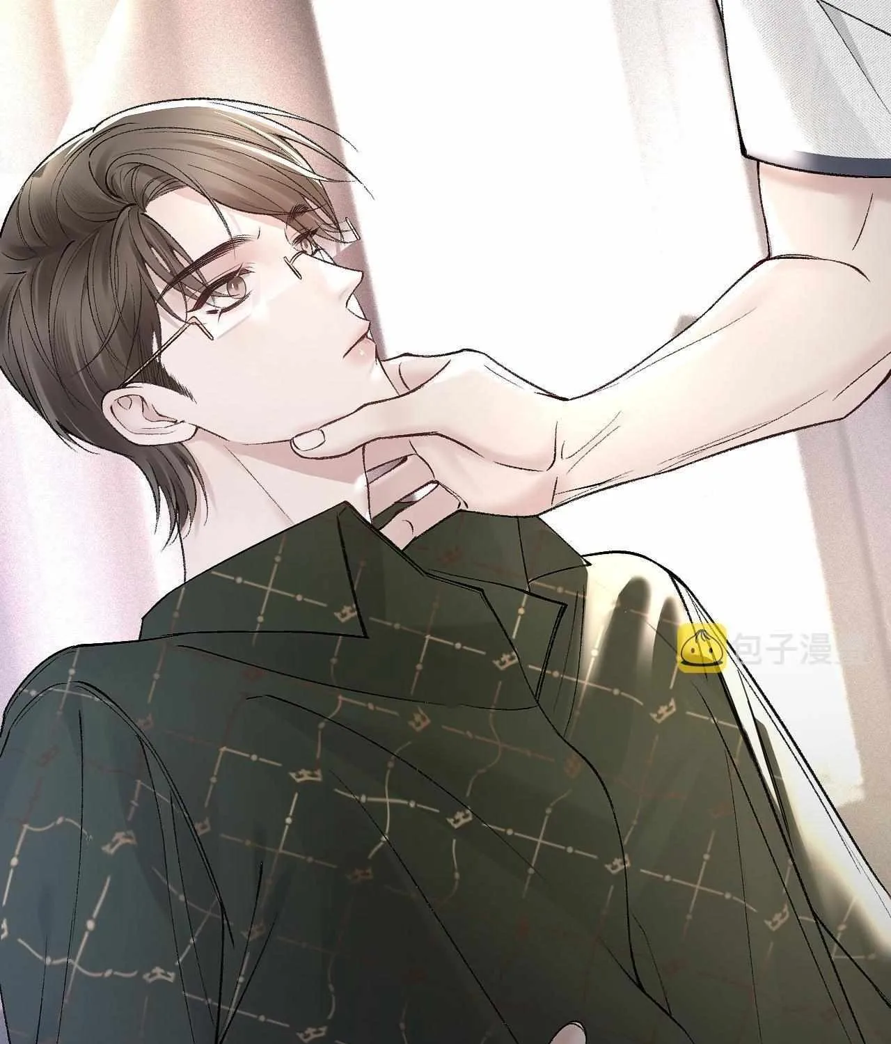 Tit For Tat Chapter 32 page 16 - 