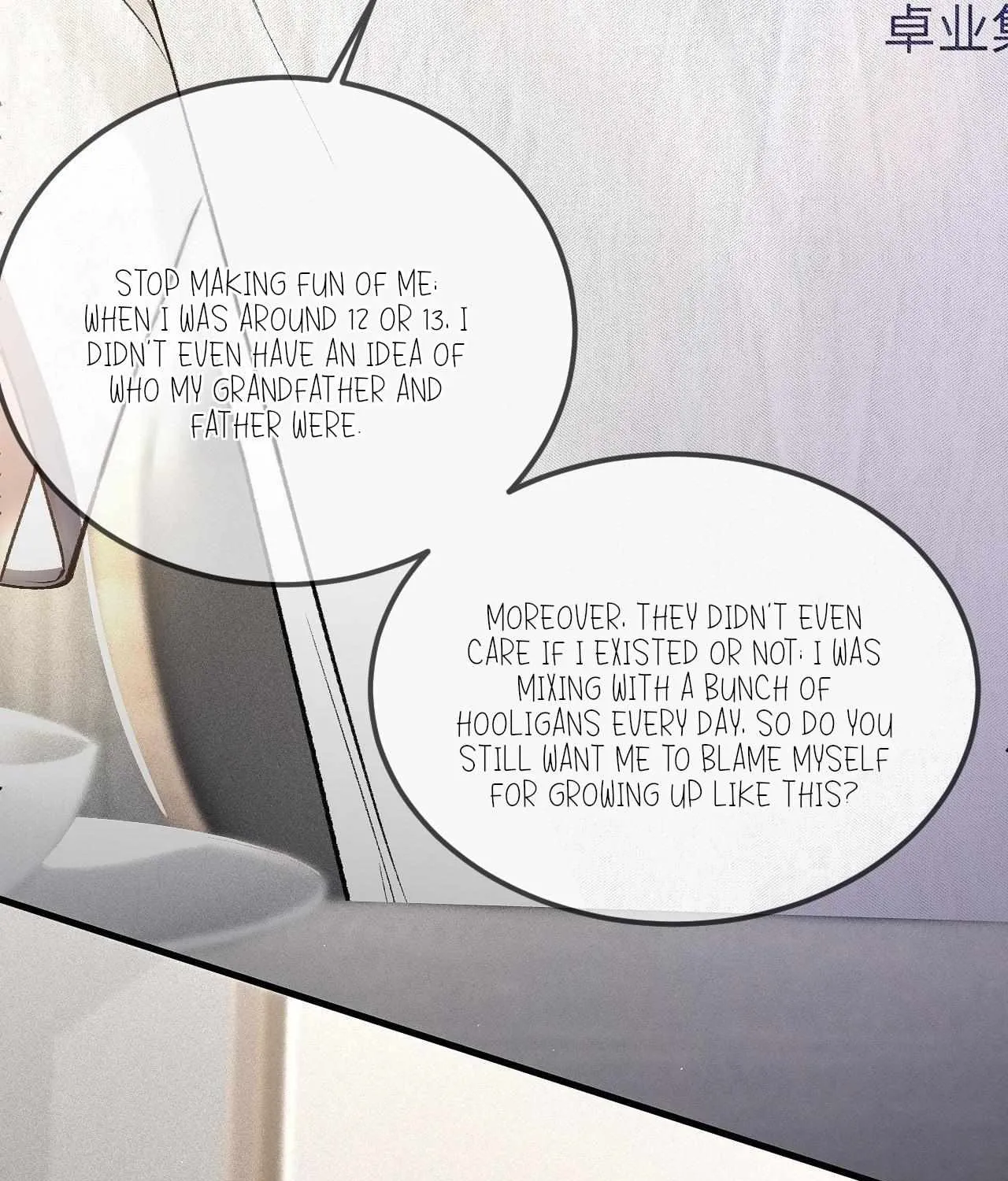 Tit For Tat Chapter 32 page 7 - 