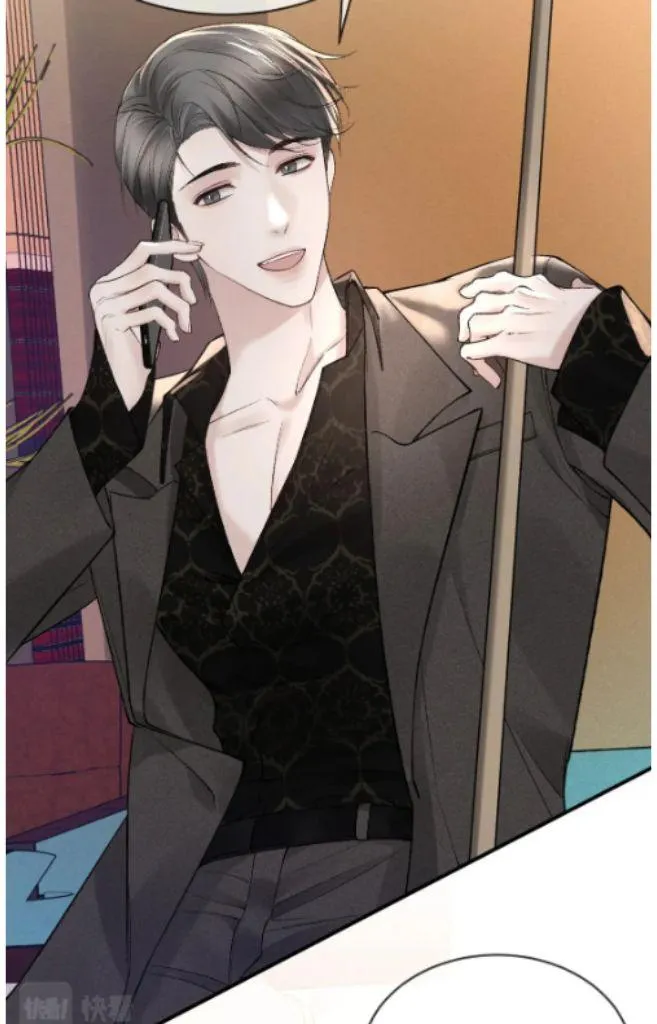 Tit For Tat Chapter 33 page 47 - 