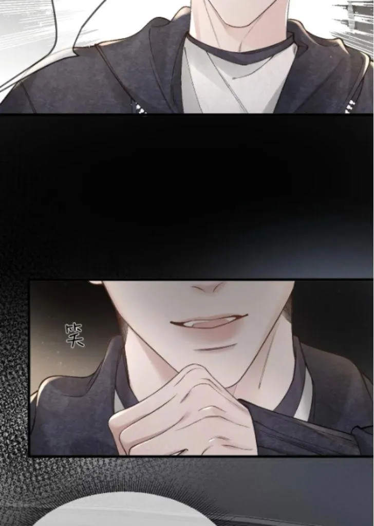 Tit For Tat Chapter 35 page 59 - 