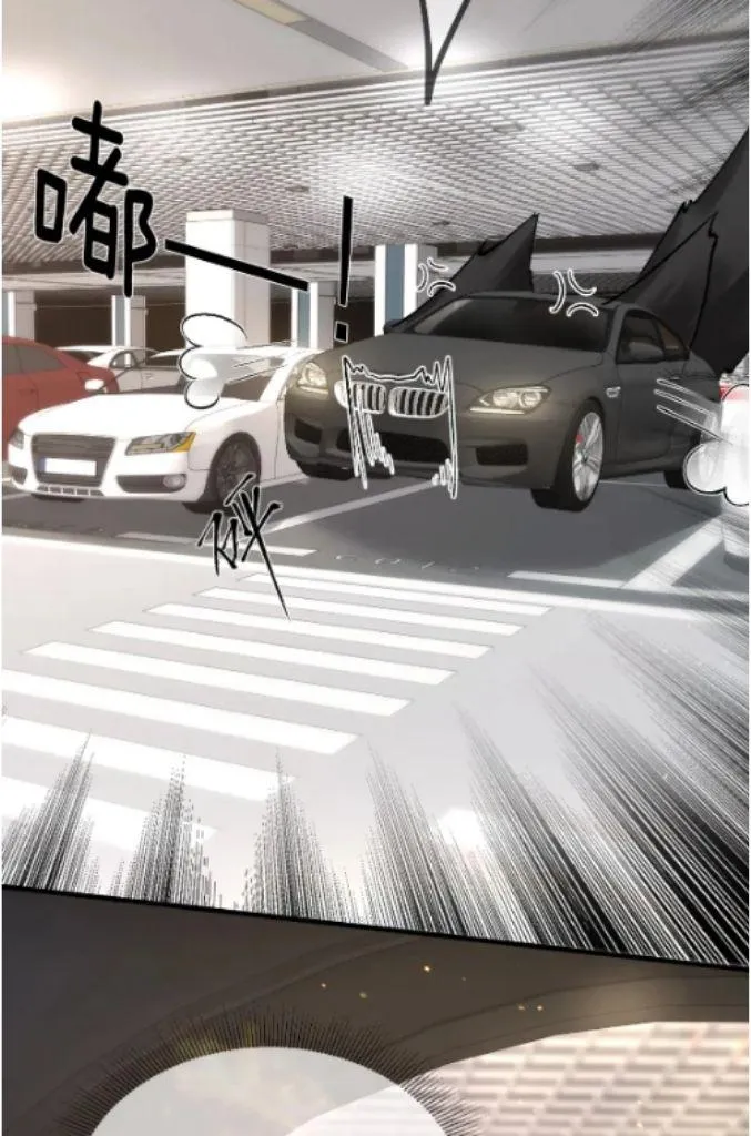 Tit For Tat Chapter 36 page 9 - 