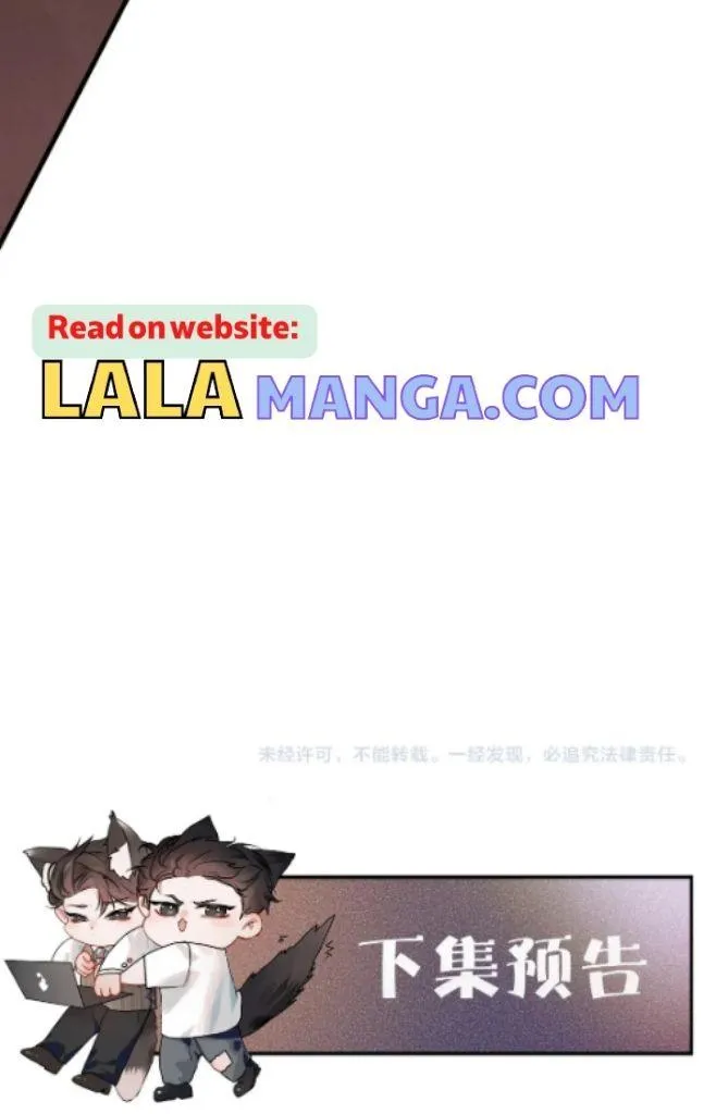 Tit For Tat Chapter 37 page 57 - 