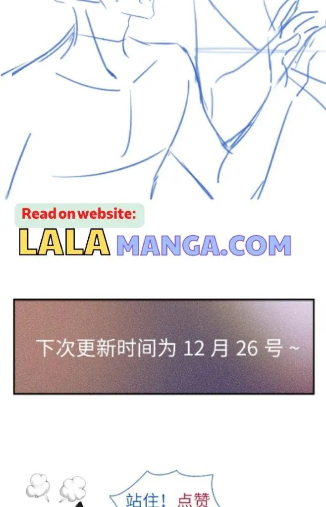 Tit For Tat Chapter 37 page 59 - 