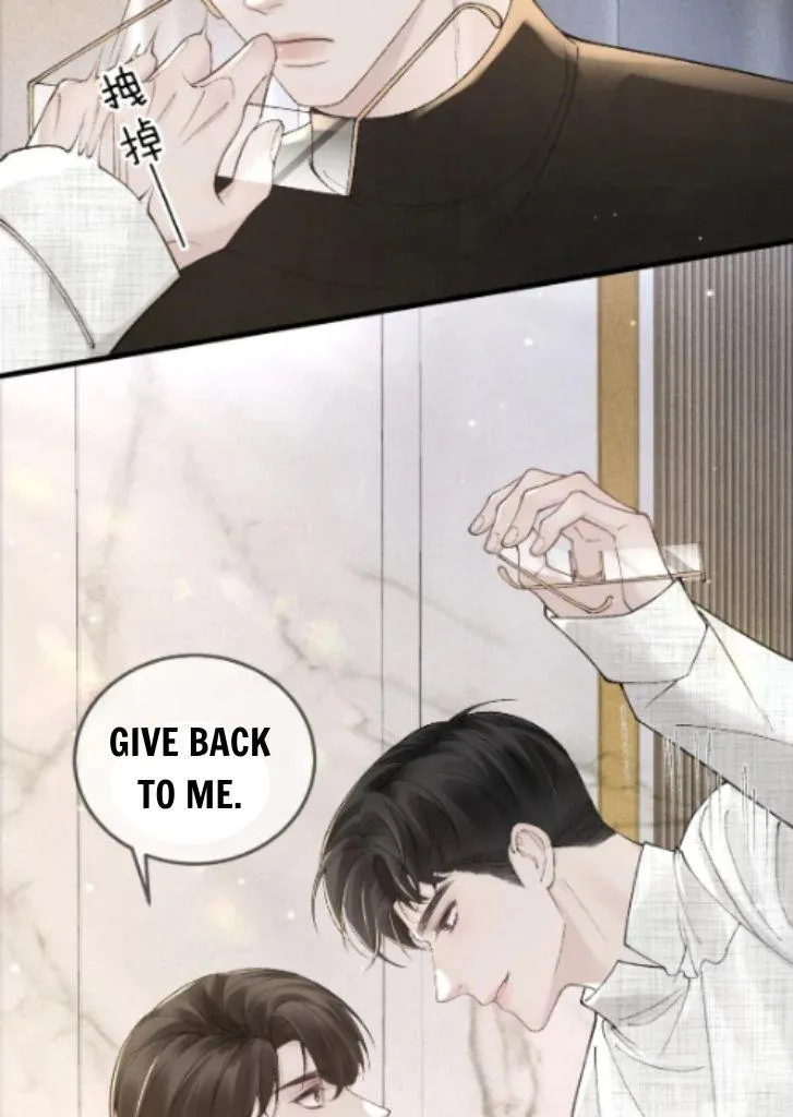 Tit For Tat Chapter 38 page 13 - 