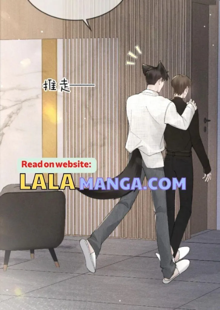 Tit For Tat Chapter 38 page 15 - 
