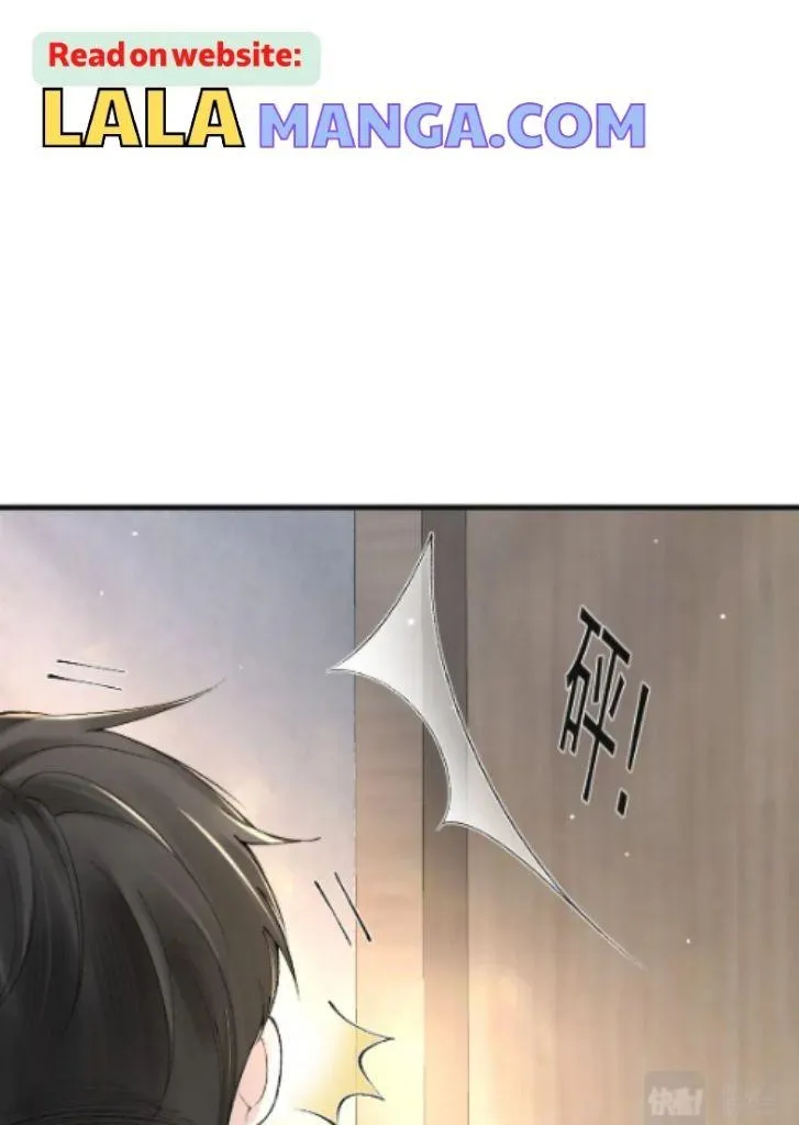 Tit For Tat Chapter 38 page 17 - 