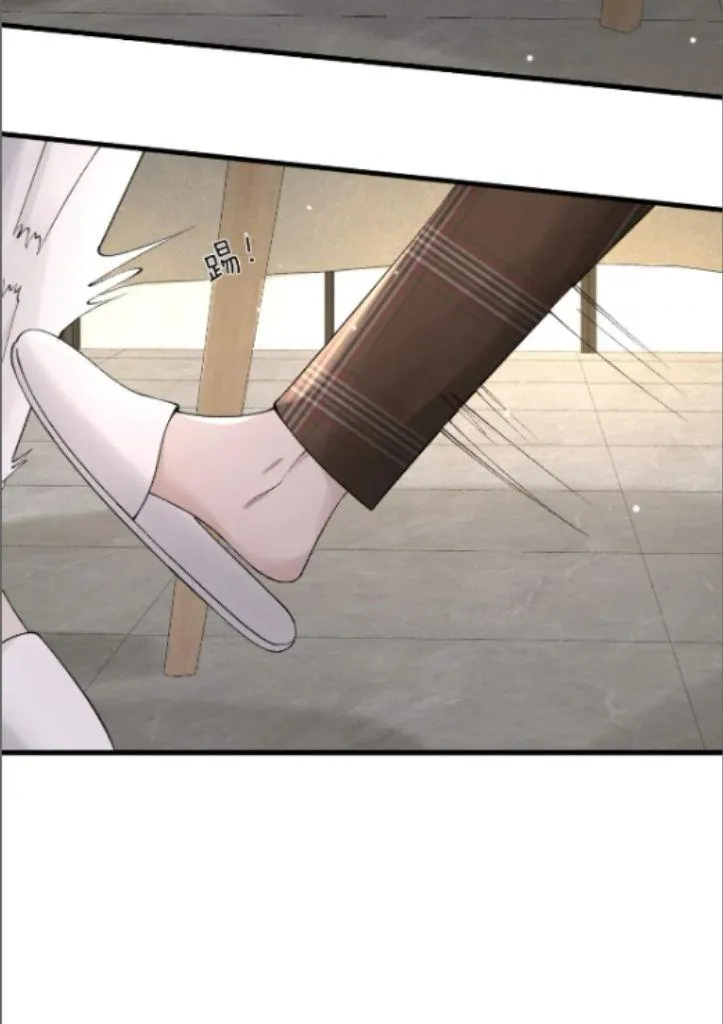 Tit For Tat Chapter 39 page 28 - 