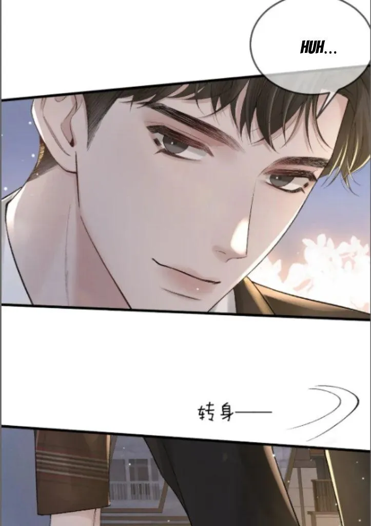 Tit For Tat Chapter 39 page 46 - 