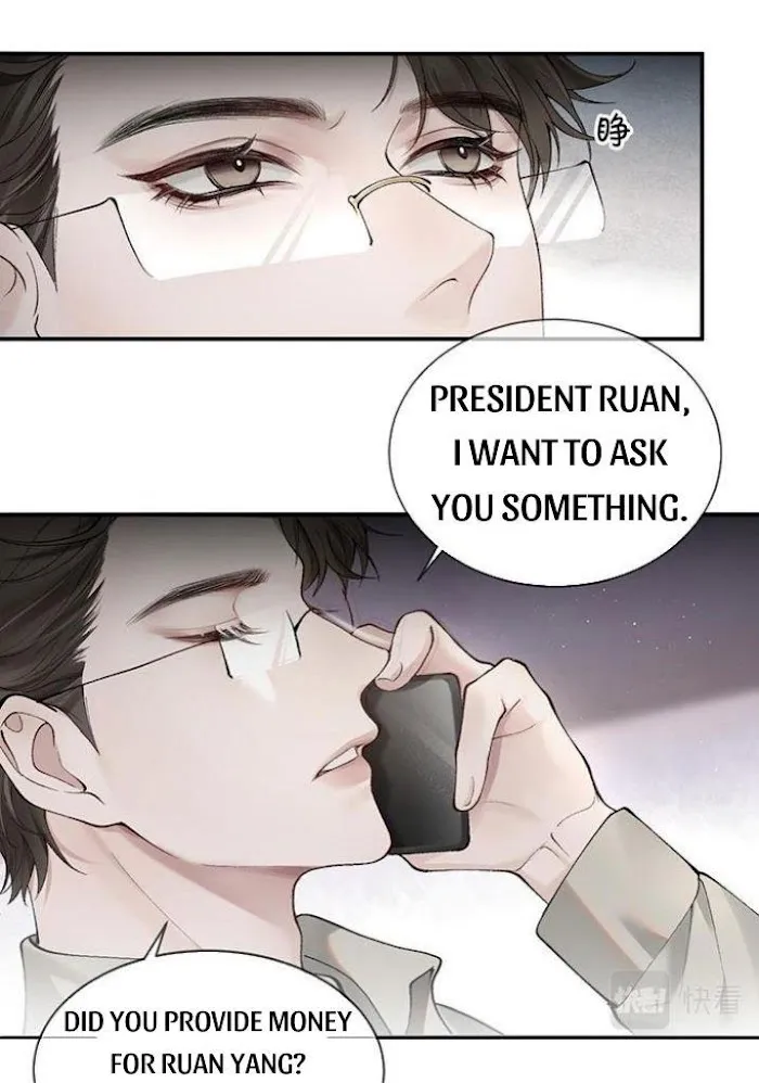 Tit For Tat Chapter 4 page 23 - 